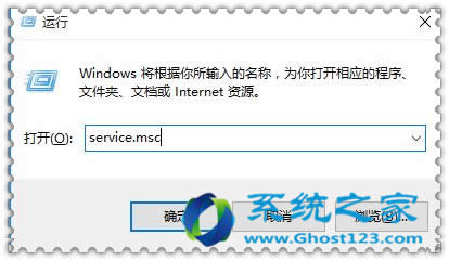 Ghost win10Win10CĆνQ