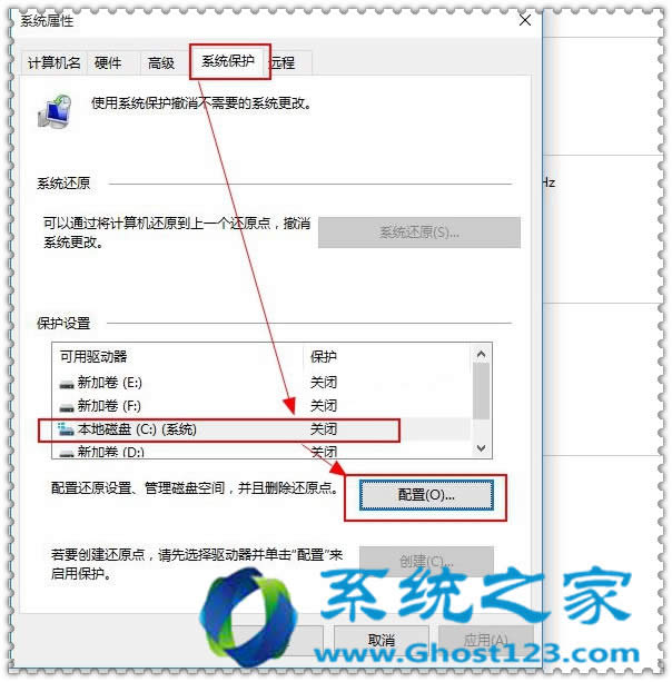 華碩筆記本ghost win10還原點創(chuàng)建與恢復(fù)_ win10系統(tǒng)下載