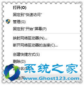 ghost win10(q)Ӹ½QP(yng)ͣÆ}d