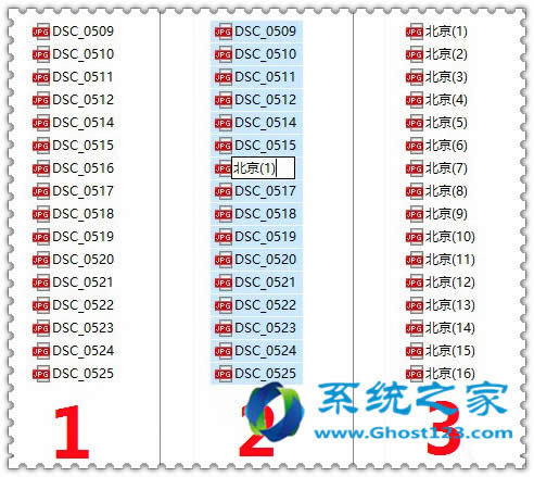 ghost win10系統(tǒng)隱藏的幾項(xiàng)小技巧