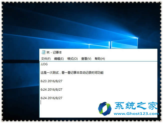 ghost win10系統(tǒng)隱藏的幾項(xiàng)小技巧