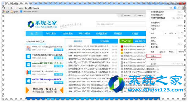 win10系統(tǒng)采用UEFI啟動比BIOS啟動效果更明顯為什么下載