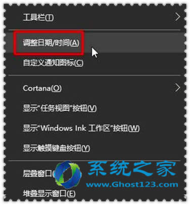 ghost win10ϵyԓôOã