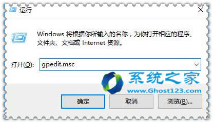 無(wú)法使用win10 專(zhuān)業(yè)版系統(tǒng)中Word預(yù)覽功能的應(yīng)對(duì)措施