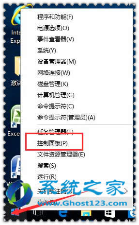 win10Xϵyc֙CС·BE