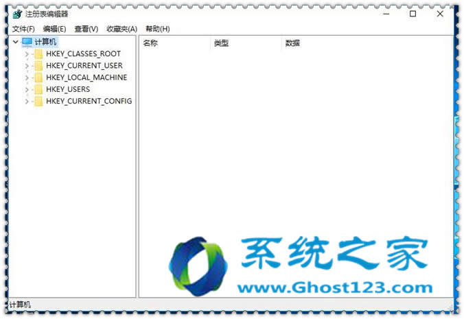 解決ghost系統(tǒng)WIN10不顯示音量調(diào)節(jié)按鈕方法_ghost系統(tǒng)