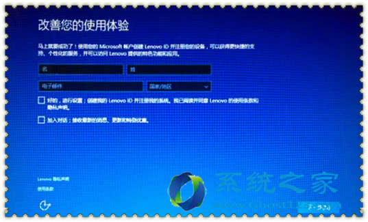 Ghost Win10恢復介質(zhì)工具恢復系統(tǒng)方法應用