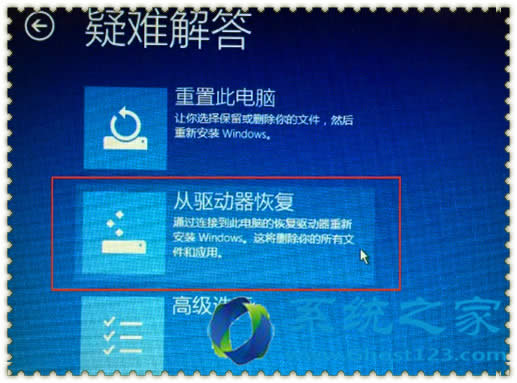 Ghost Win10恢復介質(zhì)工具恢復系統(tǒng)方法應用