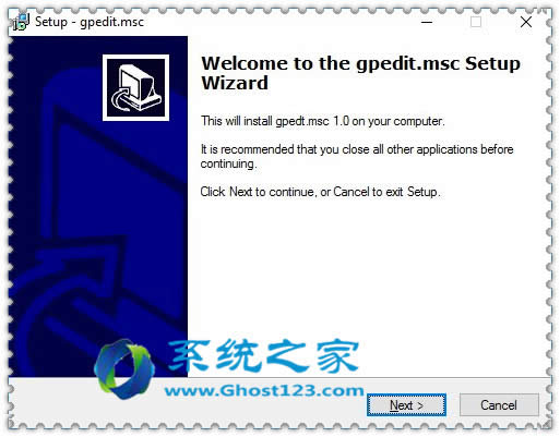 win10 64位系統(tǒng)怎樣快速關(guān)閉所有程序?之家