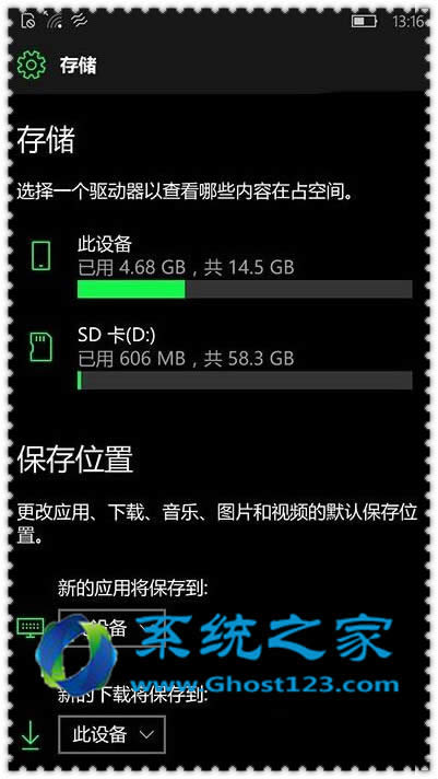 win10系統(tǒng)更新應(yīng)用商店出現(xiàn)0x80073cf9錯誤別樣解決方法