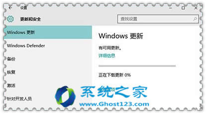 win10系統(tǒng)更新應(yīng)用商店出現(xiàn)0x80073cf9錯誤別樣解決方法