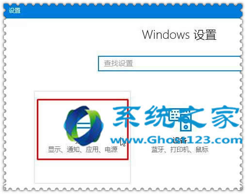 win10系統(tǒng)時常優(yōu)化清理這幾個地方會更快!優(yōu)化