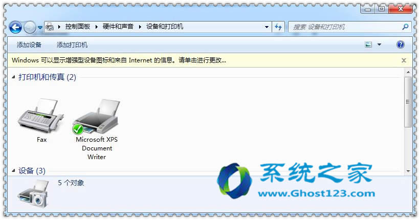νQghost win10 64λϵy(tng)ʹôӡCoĆ}
