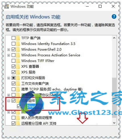 如何解決ghost Win10 “USB端口上的電涌”問題?專業(yè)版下載