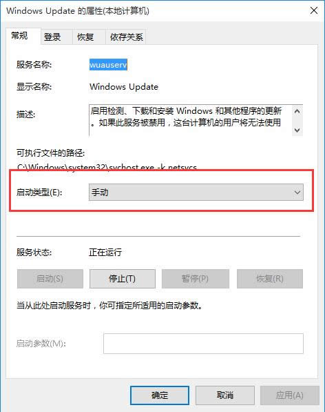 ghost Win10系統(tǒng)下支付寶提現(xiàn)8招省錢法