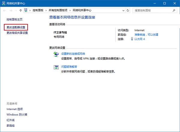 Win10ϵyMоWjȼ{