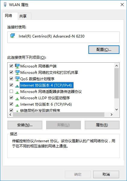 Win10ϵyMоWjȼ{