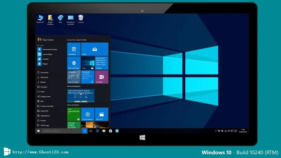 Windows 10的技巧和竅門(26-30例)