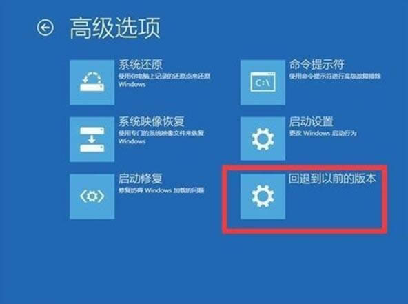 當(dāng)你安裝完ghost Win10系統(tǒng)后更新頻繁重啟如何解決