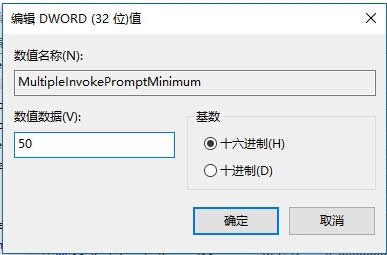 Win10IˆΛ]С_/ӡ/݋xôk_ win10ϵyd