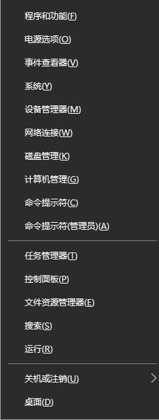 _̎Ghost Win10ϵyarp