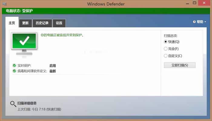 手動將Win10系統(tǒng)桌面壁紙變成視頻的軟件應(yīng)用技巧_ Win10