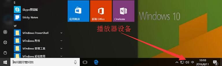 PӛWin10ϵy_CʾWindows failed