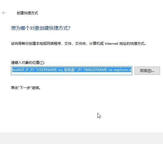 Ghost win10ϵyһIP]г򴰿ڵķ