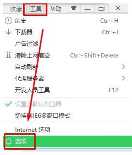 win10 GHOST系統(tǒng)檢查更新方法