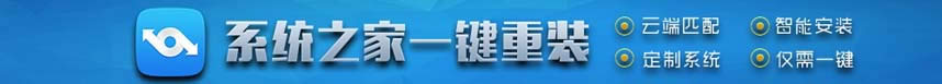 在Win10系統(tǒng)如何更改驅(qū)動(dòng)器文件夾或庫(kù)的模板