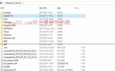 系統(tǒng)之家都教你解決win7純凈版升級(jí)ghost Win10到99%藍(lán)屏重啟死循環(huán)