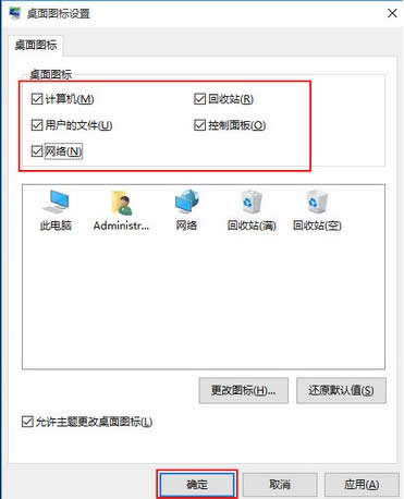 üwin10ϵyҲD|win10