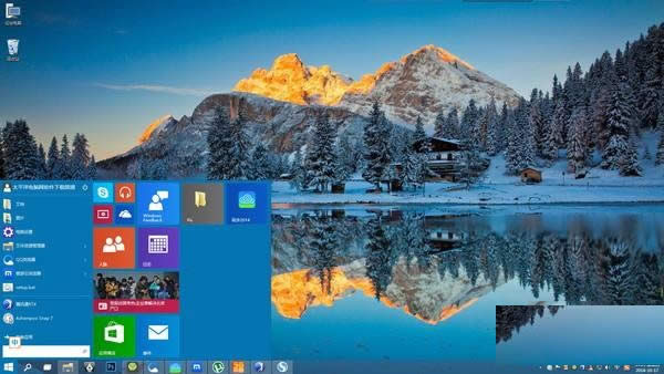ghost Win10不激活會(huì)怎樣這樣來(lái)操作