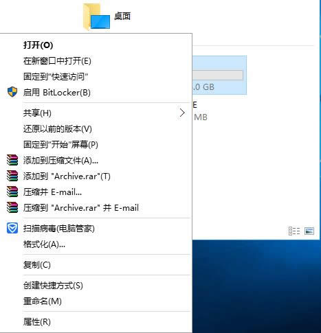 ϵy֮ҽghost Win10 IEoʹõĽQ