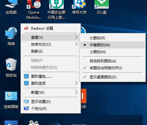 õĿIWin10D(mWin8.1Win10ϵy(tng))