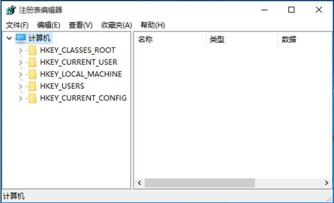 ghost系統之家教你win10系統下Windows Defender的各類運用