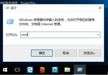 win10ϵyOԴ˯Ļ