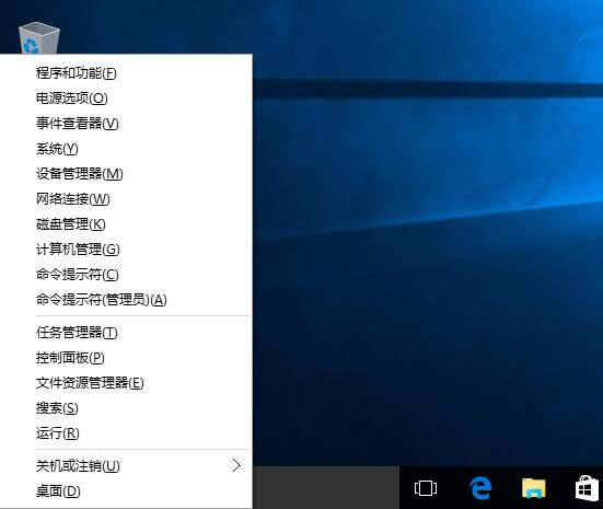 νQWin10ϵy(tng)Edgeg[W˵r