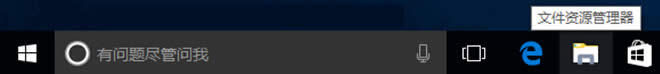 Win10I14335΄ՙڡļYԴҊ