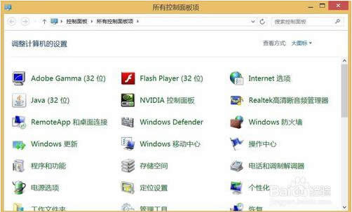 win10ϵyʾPIe`ޏ