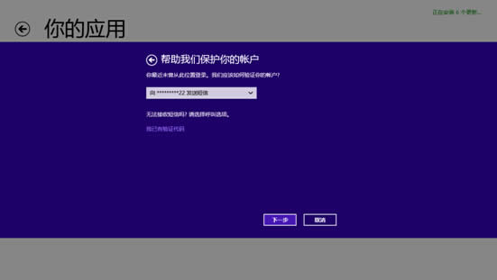 Windows10ϵyµľWjinternetx헑