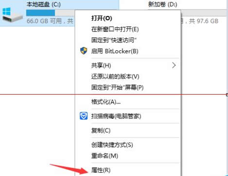 win10ɺ΄hfϵy(tng)ļ