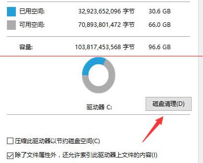 win10ɺ΄hfϵy(tng)ļ