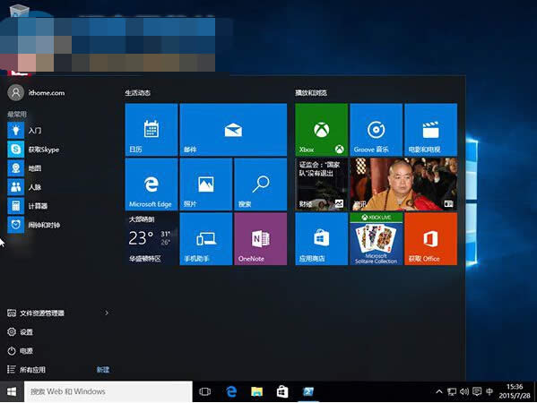 ôhwindows10ϵy(tng)еMetro