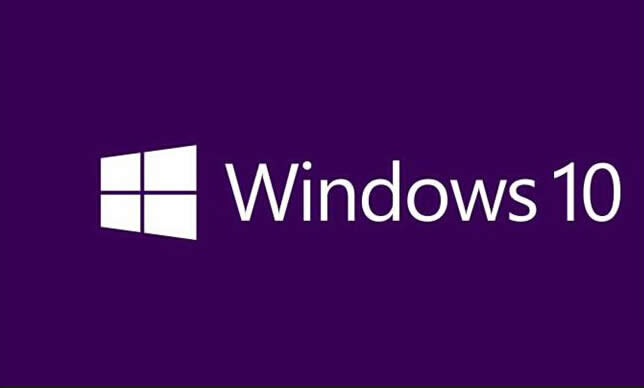 啟用用戶帳戶控制以及提示在Windows10中使用憑據(jù)如何處理