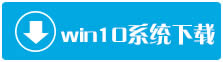 啟用用戶帳戶控制以及提示在Windows10中使用憑據(jù)如何處理