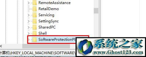 如何查看win10已激活密鑰?查看win10已激活完整密鑰的方法!