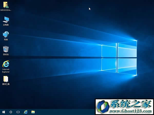 win10旗艦版64位win10 iso鏡像系統(tǒng)下載地址