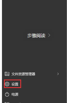 如何激活windows10系統(tǒng),小編教你如何激活windows10專(zhuān)業(yè)版