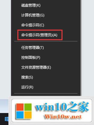 最新win10專業(yè)版激活密匙 windows10各版本激活序列號 win10專業(yè)版激活碼分享